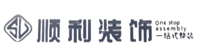 七台河桃山区顺利装修公司