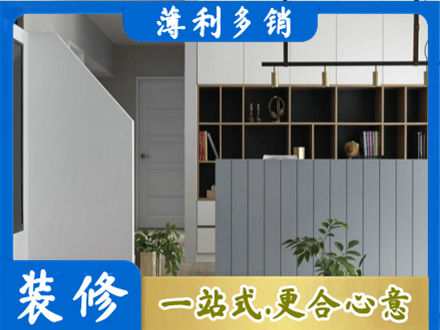 七台河桃山区客厅电视柜装修