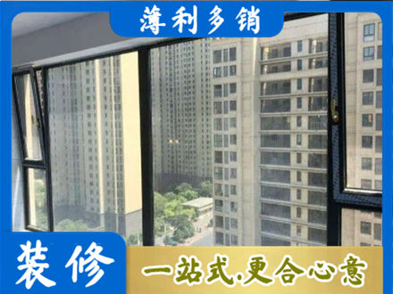 七台河桃山区阳台防坠网