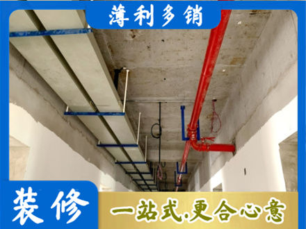 七台河桃山区水电工程安装