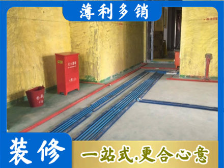 七台河桃山区水电工程设计