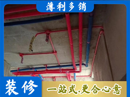 七台河桃山区水电安装改造9.jpg