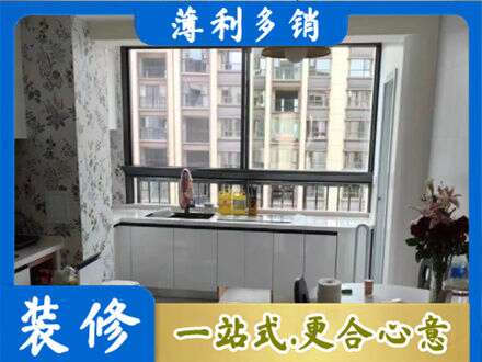 七台河桃山区定制衣柜鞋柜餐边柜23.jpg