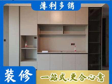 七台河桃山区专业定制鞋柜
