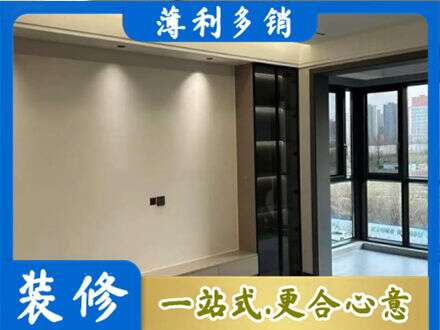 七台河桃山区专业定制电视柜
