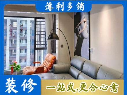 七台河桃山区墙面刷艺术漆
