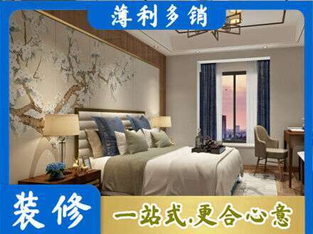 七台河桃山区主卧刷艺术漆