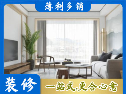 七台河桃山区阳台装修案例