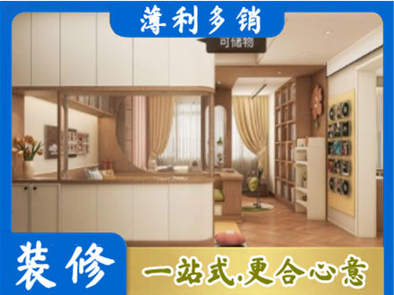 七台河桃山区衣柜定做案例
