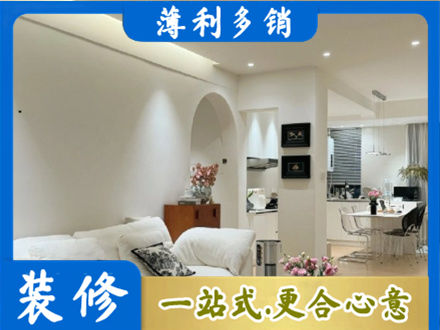 七台河桃山区本地全屋家具定制